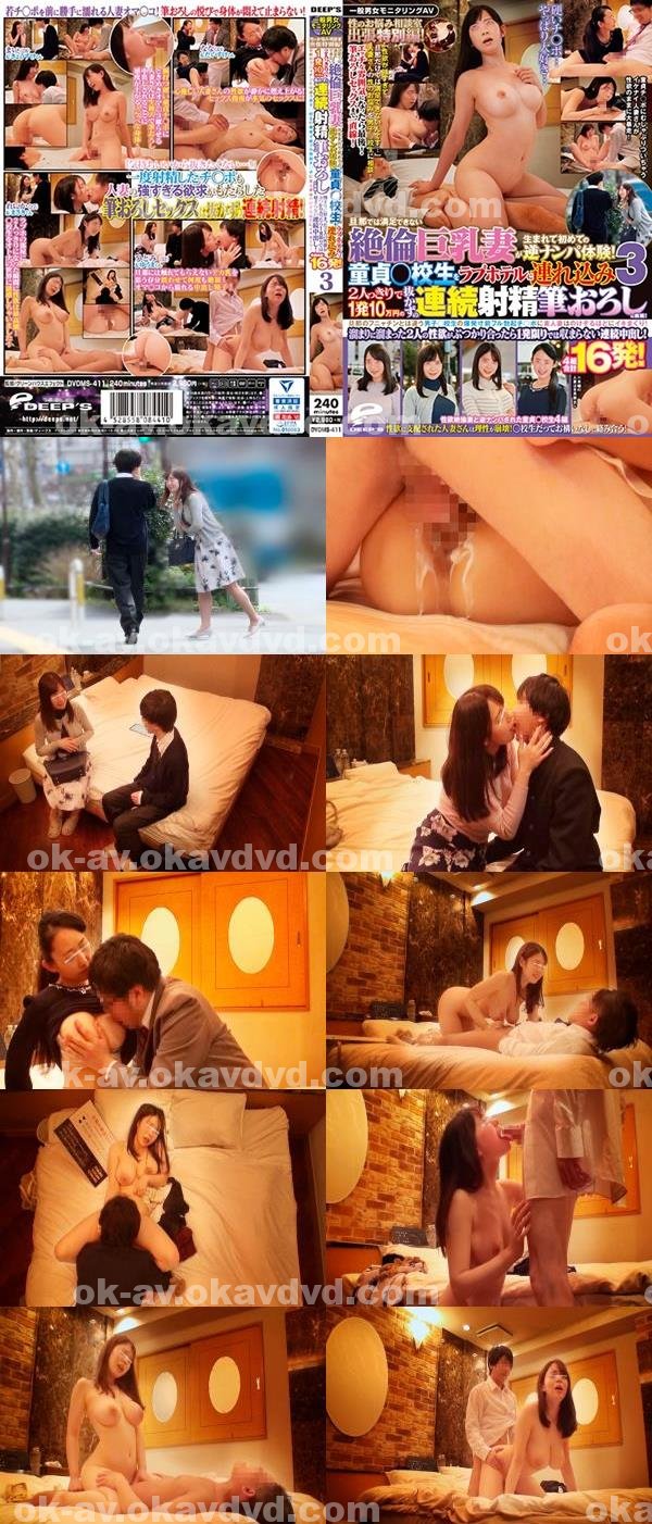 A片|芬瑤楊楊城吳桂汪,百田常段婕恩葉信,益允邱重憲,戴玲李星鳳璇,沛嬌雷曾熊誠田