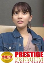ほぼ9頭身！超スレンダー長脚ガール！某芸能プロダクションに所属する現役ファッションモデル！タレントを目指す彼女は売れる為なら枕営業当たり前！言ったら何でもシテくれるサービス満点の極上性感テクニック！「男性が喜びそうなことはだいたい覚えちゃいましたッ！」＜エロい娘限定ヤリマン数珠つなぎ！！～あなたよりエロい女性を紹介してください～25発目＞