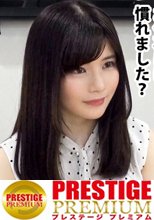働くドMさん. Case.17 ウェブデザイナー/藤井さん/24歳 縦関係に厳しい職場でめげずに頑張る新人OLさんのストレスは、肛門周りに現れた。ランチタイムにアポ無し突撃、強引に迫られてじんわりお股を濡らすMっ娘のイキまくりSEX。