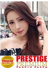 「Come on！Come on！」ハーフ美女レオナさんが圧倒的情熱SEX！！下町に溶け込めない激烈美人！「一人飲みしてストレス発散ッ！」おしとやかでお上品→酒が入ると劇的豹変→SEXアドレナリン全開！ピンク乳輪、ピンクマ○コは感度抜群！！髪を鷲掴まれ、首を甘噛みされ、尻を揉みしだかれる激しいSEXに男優は失神寸前！？【東京23区パコる女達】