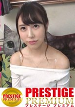 スゴイ乳首責めで射精しても射精してもチ○コを強制勃起！【指・舌・おっぱい・クリトリス】あらゆる手段で乳首を責められる！SEX中も乳首責め！暴発誘いまさかの中出し3連発！！！＜エロい娘限定ヤリマン数珠つなぎ！！～あなたよりエロい女性を紹介してください～27発目＞