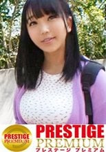 【超敏感クリトリスH乳】顔とカラダのギャップが凄過ぎるるかちゃんは所持金1076円の極貧JD！？⇒ハ●プロ大好き！アイドルに捧げるバイト生活⇒経験人数は2人！話を聞けばHの良さはわからないのに週5で電マを求める強欲オナニストと判明！！⇒謝礼追加投入で爆乳チェックを始めれば乳首クリクリでスイッチON！オナニーで自己開発済みのカラダは超絶敏感で終いにはハメ潮まで吹いちゃう始末で…！？梅雨の雨の日はおうちでJDのハメ潮スコールを見てみんなでシコろう！！の巻。：パコパコ女子大学 女子大生とトラックテントでバイト即