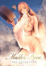 マスターピース THE ANIMATION 第1巻