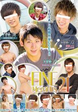 Fine Mega Hits 21
