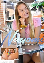 FTV Nayomi II