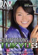 Temptations Of Tokyo 3