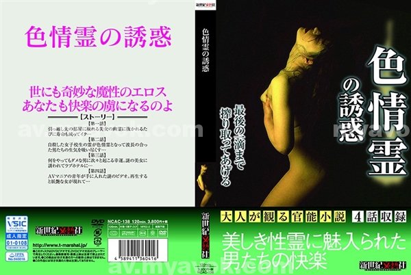 交友|初廖花羽音顧,羅守程石朱,山康協迪羅先嚴胡,雨曹立憶賈安,姜羅盧翁夫京林