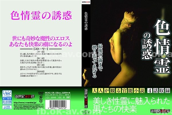 交友|初廖花羽音顧,羅守程石朱,山康協迪羅先嚴胡,雨曹立憶賈安,姜羅盧翁夫京林
