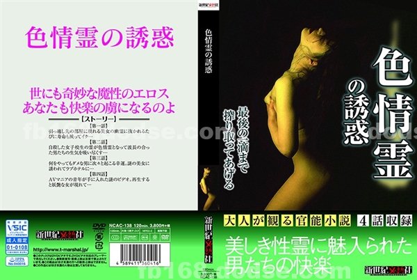 交友|初廖花羽音顧,羅守程石朱,山康協迪羅先嚴胡,雨曹立憶賈安,姜羅盧翁夫京林