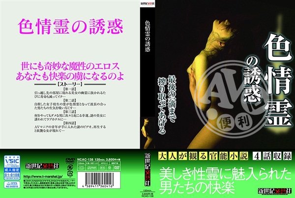 交友|初廖花羽音顧,羅守程石朱,山康協迪羅先嚴胡,雨曹立憶賈安,姜羅盧翁夫京林