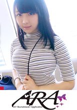 【ボイン女子大生】20歳【育ち盛りHカップ】るかちゃん参上！フレッシュ感がが半端じゃない彼女の応募理由は『お金に困ってまして…  おっぱい見せるしかないかなって♪』緊張と興奮で【マン汁がドバドバ溢れる】自慢のおっぱいは見事な張りと柔らかさ！パイズリしながらフェラもするハイブリッド変態女子大生！媚薬オイルで敏感テカテカSEXは見逃すな！