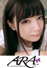 【無敵可愛い】23歳【脳みそが変態】みおちゃん参上！常に頭の中はエロぃ妄想でいっぱいの彼女応募理由は『私がエッチ過ぎて男子に引かれちゃうんです…』勝手に【SMプレイ】を始める制御不能の変態娘！『私、チ◯ポの為なら何でもします、、、御主人様』こんなに可愛い子が超変態だなんて！【無敵の変態美少女】このSEXは見逃すな！