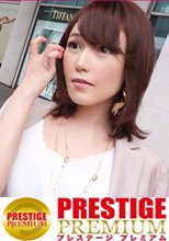 新宿でアートを買い漁る外科医の奥様！！中出し3連発＋α！！…自慢の美脚と網タイツを見せつけ、感じる視線でマ●コを濡らす超ド級のムッツリドすけべ奥様は〝ノースキン推奨〟の快楽主義者…！！コトが始まると自らゴムを引っぺがし、生のチ●コでヨガリ狂ってハメ潮噴きまくってとんでもない醜態を晒しちゃったの巻