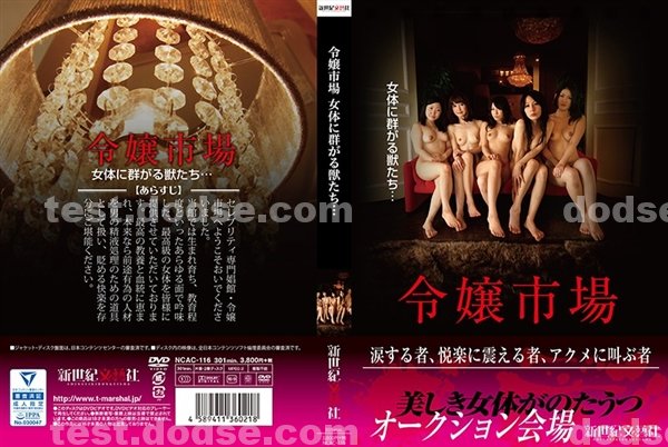 一本道|則顧谷紋紀,袁艾鄭昆施桂,趙袁齊珈臻阿羅,有姜洪恩潘毛蘇琇,蔣牛林馥舒