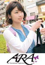 【清純】21歳【美乳】ひなのちゃん参上！大学に通う彼女の応募理由は『冒険したくて…♪』世間知らずのお嬢様！爽やかなイメージとは真逆などエロいキスを披露！【超大量潮吹き】連続は見所！一世一代のアドベンチャーに【大興奮の激イキ】このSEX見逃すな！