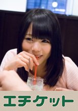 ロッケンロールなゆうなちゃんはクッキーに釣られてパーツモデルのお仕事のつもりがSEX動画を撮られちゃいました！
