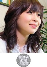 北池袋盗撮倶楽部 希 2