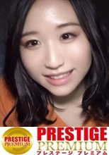 ぬるぬる好きのカップル発見！よだれの量が半端ない彼女の激エロフェラがヤバい！ローションプレイにどハマり中！ボディ洗いで身体をぬるぬる擦りあう！へんたいかっぷるディスカバリー:リクさん(仮名)