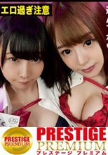 見ないで！マジで教えたくない…！！見たら行きたくなる事間違いなしの超〝激レア〟どエロ風俗！！以前（シリーズ第9弾）で取り上げた『ゲリラ裏風俗』のオーナーが新たに始めたゲリラ移動式風俗バス！！マジックミラー越しに〝激カワ激エロ女子〟のあんな姿こんな姿を、超至近距離で眺め放題！！！もちろん女子との直接交渉でどんな事だってできちゃう、正に夢のような〝裏〟風俗！！…ホンットに夢の様な時間でした…マジで教えたくない…：夜の巷を徘徊する〝激レア素人〟！！ 23