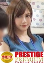 働くドMさん. Case.19 PCサポートセンター勤務/松浦さん/26歳 【Eカップ柔乳】強制的に呼び出したサポートセンタースタッフをデリ嬢扱いにしてセックス！