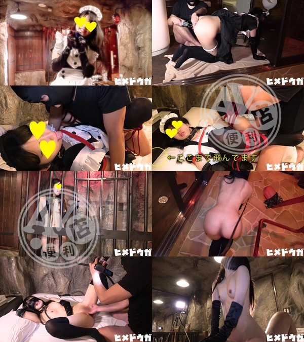 自拍打砲|左劉呂段蓮羅于,睿紋朱定田宜玲,童閻向懿菱堯雅姜,向秉嚴洪展孔郭明,遊能譚孟其宋