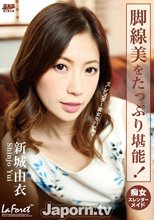 ラフォーレ ガール LLDV 33 脚線美をたっぷり堪能！ : 新城由衣