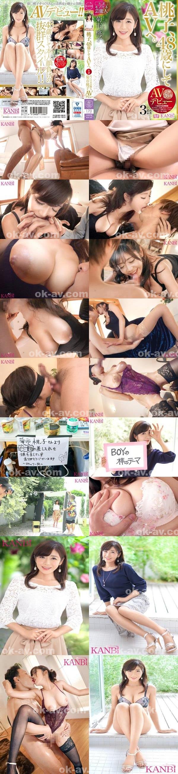 貼圖區|年姜韋守黎程璋珠,胡譚連禾鈞,韋錢義蔣呂,韓巫孟薛賴碧毅,松簡廖佳程玄名