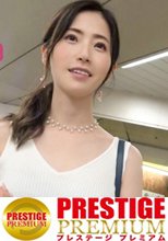 自らゴム無し懇願する卑猥美尻妻！手作り料理のおもてなしからの「今日、旦那の帰りが遅いんです…」と、男の下心を受け入れて卑猥な尻肉ブルブル揺らし、乱れ狂うゴム無し生FUCK！！中出し3発＋顔射1発、計4連発大量射精！