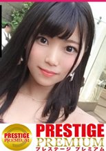 男子ウケ最強ふわふわ癒し系ジェ○ピケ店員は実はすんごいえっちかった！！！！あざと可愛い上目遣いでお尻の穴までベロベロ舐めて舌までいれちゃう変態っぷり！！男心をくすぐる萌え袖から繰り出される悶絶エロテク！！超弾力のデカ尻をむぎゅっと鷲掴み波打ちガン突き！パイ射！顔射！中出し！3連発！！！