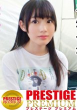 【ぐしょ濡れパイパンJD】サラサラの髪！可愛い声！色白で華奢な手足！保育士を目指すりかちゃんは誰もが認める正統派美少女！！⇒妄想が趣味！？道行く男は全員●●に！？⇒Hの経験が少ないのがトラウマだと語るりかちゃんに『克服しよう』と迫ればEカップの隠れ巨乳と判明！ぷにぷにパイパンま●こは触る前からべっちょべちょで…ってどんだけ期待してんだよっ！妄想でパンツを濡らしちゃう変態美少女を青空の下で思う存分ハメハメしちゃいました！！の巻。：パコパコ女子大学 女子大生とトラックテントでバイト即ハメ旅 Report.10