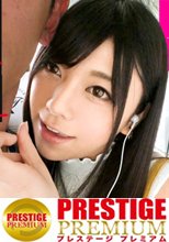 【水源無限ハメ潮】前代未聞のド変態級マゾJDを彼女としてレンタル！口説き落として本来禁止のエロ行為までヤリまくった一部始終を完全REC！勝手に足の指とアナルを舐め始めるご奉仕型ドM！ハメればバッシャバシャ潮を吹きまくる激イキどエロ娘！！しかもFカップ美乳！！天から全てを与えられしエロの天才に濃厚生ハメ生中出し！！