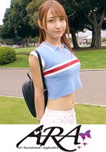 【強烈に可愛い】19歳【無敵SSS級】るかちゃん参上！渋谷1●9のショップ店員をしている彼女の応募理由は『彼氏もいないし寂しくて…』おへそ丸出しなファションで『私、ズコズコされたぃんです♪』SEX大好き09店員！【スタイル抜群敏感BODY】割れた腹筋、張りのあるエロ尻が最高！激烈可愛いギャルSEX見逃すな！