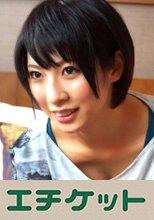 「女優になるためだから仕方ない。これもお芝居の勉強だと思え」と自分に言い聞かせるしおりだった