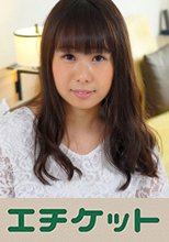 「えー入っちゃわないの？？」と警戒するも素股から生挿入！「入ってますよぉ！」という訴えに激しくピストン！ ゆうりちゃん(20歳 学生)