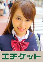 【裏垢#j●ののか 連続大量潮吹き女子●生】#j●#イン●タ映え#ハメ撮り#デート#ラブホ#ローションマットでパイズリ発射#ぷるるん巨乳#バイブ#電マ&amp;バイブ#敏感全身性感帯#連続潮吹き#顔射#2発射