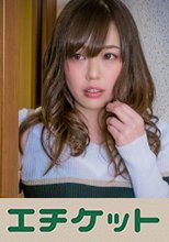 入院していた時の担当だった看護師の松島さんとのXXXそのきっかけは…