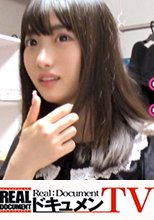 家まで送ってイイですか？ case.143 シリーズ初の中出し！3年ぶりのSEXで感じまくる超ビンカン娘！⇒経験人数2人！謎の発情！ウブと見せかけマ〇コ激濡れ…⇒初めての騎乗位…『これがイクこと？』初めての昇天？？⇒上京4ヶ月で…荒れた部屋、一体何が！？⇒『カワイイは正義』カワイイに固執する理由？？⇒魔法で現実を知り魔法に魅せられたオンナ