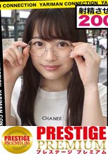 ヤリマン数珠つなぎは終わっていなかった！首の皮一枚で繋がった【本家】数珠つなぎ！SEXしたすぎてスタッフに直電してきた女！ちんシャブ大好き激かわ娘！［イラマ・ノーハンド・バキューム・タマ舐め］フェラの四段活用で全力ちんシャブ三昧！小さなお口で頬張りながら大量潮吹き！膣長9cm IN デカチン20cm子宮直撃！腰砕けFuck！かわいいお顔に特濃ザーメン大量ぶっかけ！！＜エロい娘限定ヤリマン数珠つなぎ！！～あなたよりエロい女性を紹介してください～31発目＞