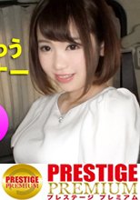 働くドMさん. Case.21お料理レシピサイトWebデザイナー/畑野さん/23歳 着衣の状態からすでにエロい推定Gカップをたゆんたゆんに揺らしてやって来たグルメなOLさん。無理強いさせて白昼堂々のフェラ、無茶振りクッキングにも順応しちゃうMっぷりに加えSEX好きの精子好き！