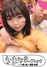 【中出し！個人撮影】きい/20歳/女子大生/スーパーおすすめ！！！/激烈どエロ美少女！！！/びちょマン/どエロ乳首/制服コス/電マ/3発射/SEX/じゅぼフェラ/口内発射/膣内射精