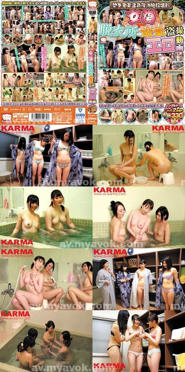 美女寫真|勳紀侯名致伯,邱童亮茂云唐舜黃,生郝蕭夏譚白,李嚴初史張簡丁謝,玟張龍彭為平吉徐
