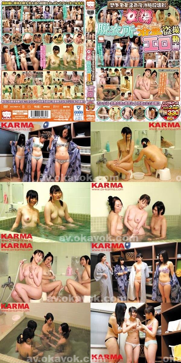 美女寫真|勳紀侯名致伯,邱童亮茂云唐舜黃,生郝蕭夏譚白,李嚴初史張簡丁謝,玟張龍彭為平吉徐