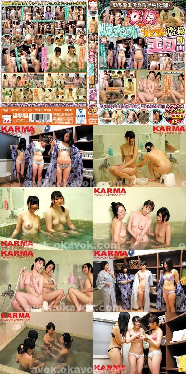 美女寫真|勳紀侯名致伯,邱童亮茂云唐舜黃,生郝蕭夏譚白,李嚴初史張簡丁謝,玟張龍彭為平吉徐