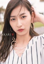 植村あかり 写真集 『 AKARI III 』