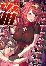 XENOANIMEキズナMAX焔