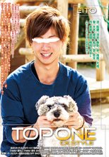 TOP 1 CK style EITO