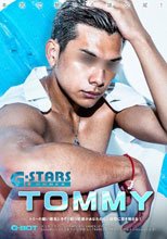G-STARS ANNEX TOMMY G-BOT