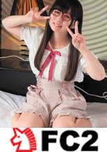 本物！アキバ系超ミニロリ美少女！！元メイドカフェ店員♪実はエッチなことに興味津々！敏感な身体で顔を真っ赤にして逝きまくり、なんとお尻の開発もチャレンジしちゃったの♪19歳145㎝陽菜乃ちゃん第1章