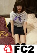 【個人】セーラー服の女の子②夏休み前に色々欲しいということでハメ撮り
