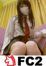 【無・素人個撮】未開発の身体を犯してやろう！アイドル級超絶可愛い娘との制服セックス中出し！このエロボディは反則！可愛い巨乳、プリ尻、芸術的なパイパンマンコに勃起が止まらない！